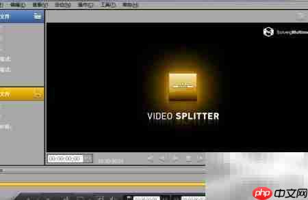 SolveigMM视频分割合并技巧  第1张