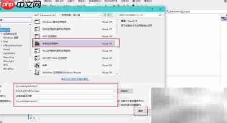 C Task异步操作指南  第1张