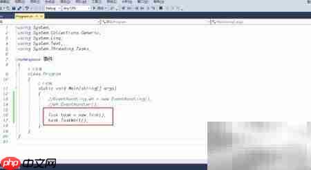 C Task异步操作指南  第5张