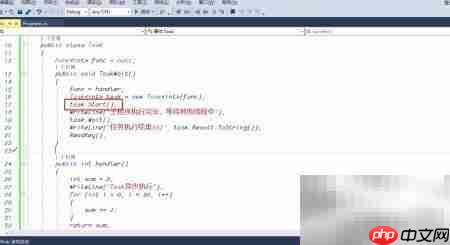 C Task异步操作指南  第9张