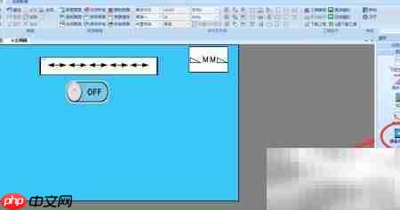 维控触摸屏开启摄像头方法  第2张