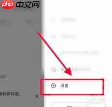 抖音如何查看自己的观看记录  第2张