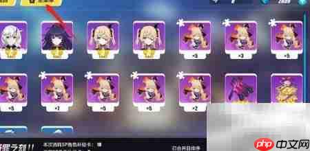 远古意志兑换传承攻略 第2张 远古意志兑换传承攻略 第2张