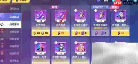 远古意志兑换传承攻略 第3张 远古意志兑换传承攻略 第3张