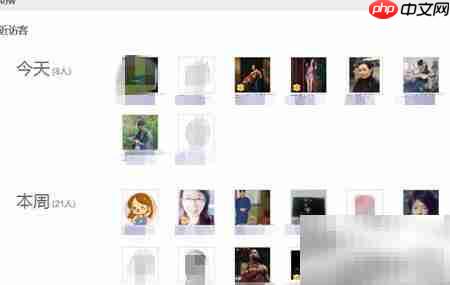 博客好友管理技巧 第5张 博客好友管理技巧 第5张