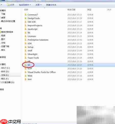 Visual Studio配置easyx指南  第2张