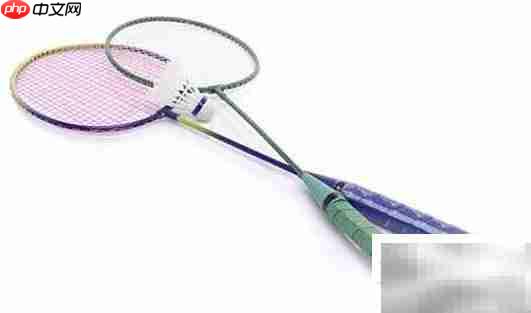4u与5u羽毛球拍差异解析  第1张