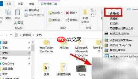 还原Win10注册表备份指南 第4张 还原Win10注册表备份指南 第4张