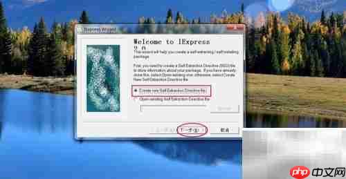 Windows视图程序命令速查  第14张