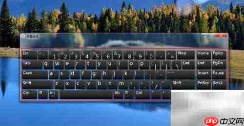 Windows视图程序命令速查  第21张