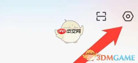 《央视影音》预约查看方法 第2张 《央视影音》预约查看方法 第2张