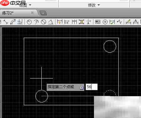 CAD复制工具实战技巧 第5张 CAD复制工具实战技巧 第5张