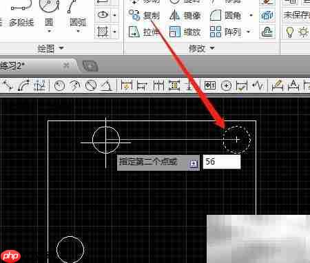 CAD复制工具实战技巧 第6张 CAD复制工具实战技巧 第6张