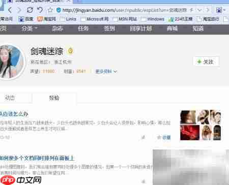 批量添加PDF水印与超链接  第6张