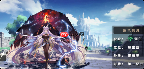 《千年之旅》侵蚀队玩法介绍  第2张