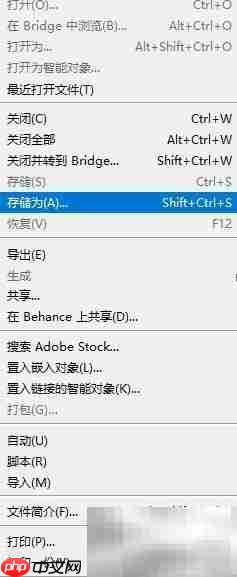 CR2转JPG格式转换方法 第3张 CR2转JPG格式转换方法 第3张