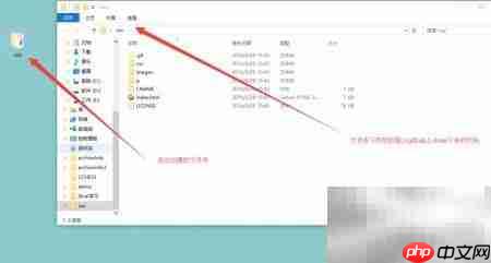 Git客户端克隆代码指南 第3张 Git客户端克隆代码指南 第3张