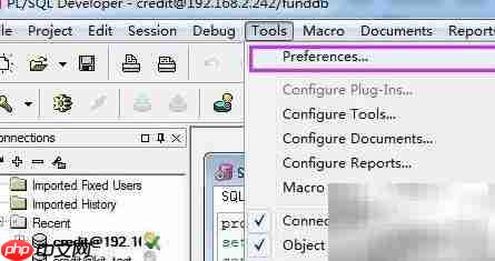 PL/SQL快捷键与SQL导出  第2张