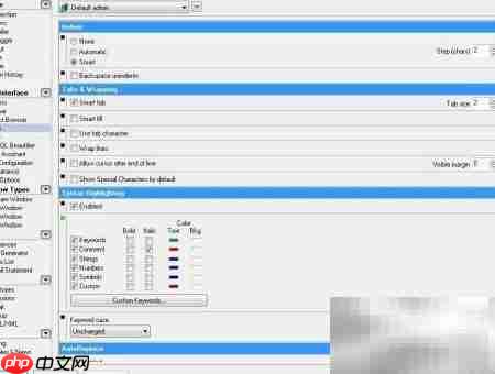 PL/SQL快捷键与SQL导出  第3张