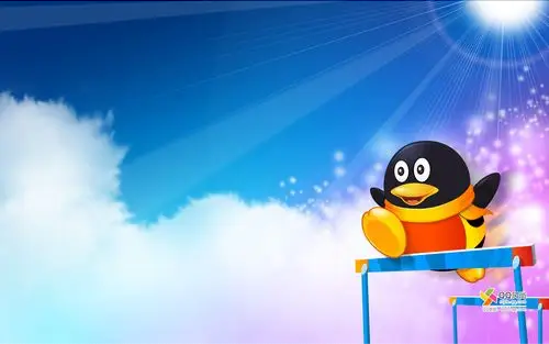 QQ网页版登录入口官网链接 腾讯官方QQ网页版登录入口  第1张