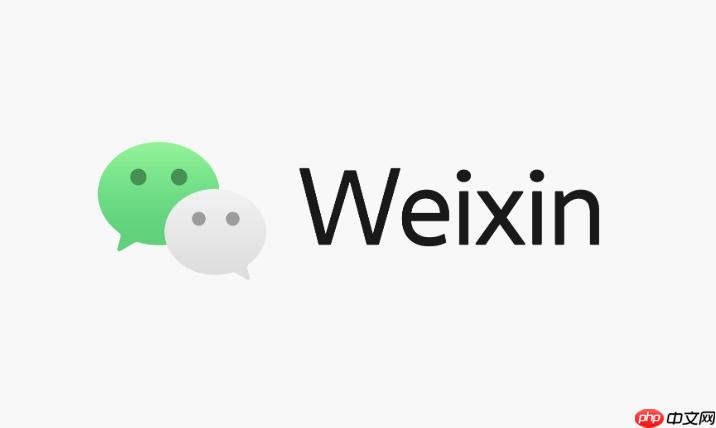 微信朋友圈怎么不看他的动态_微信朋友圈屏蔽好友动态方法  第1张