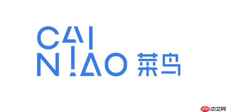 菜鸟app为什么有些快递没有物流信息_菜鸟app快递无物流信息原因  第1张