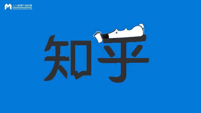 知乎盐选会员值得开吗_会员权益与付费功能深度解析