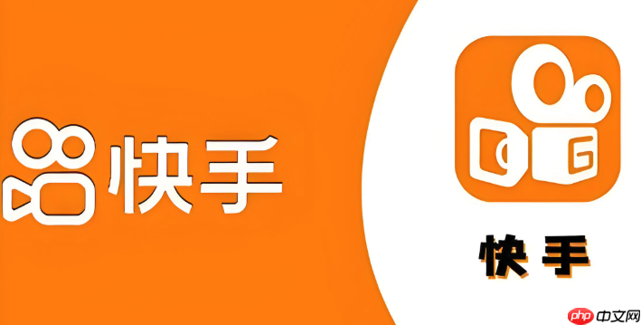 快手网页版入口_快手无需下载安装直接看短视频