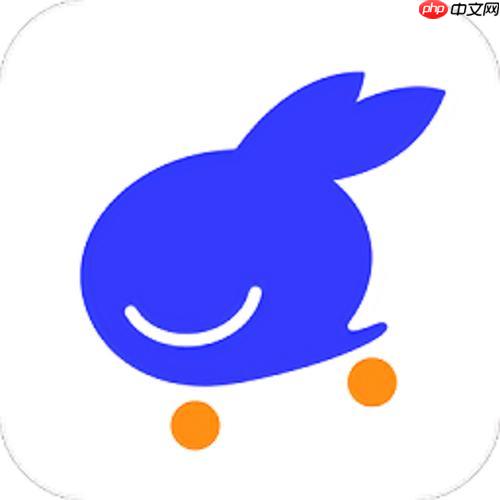 兔喜生活官网入口 兔喜生活官网首页入口  第1张