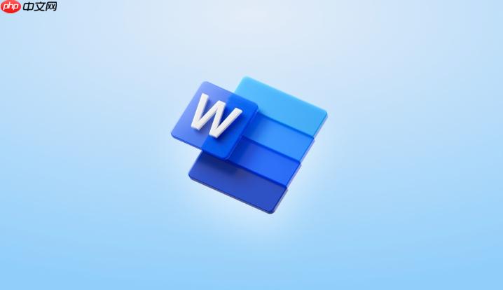 Word如何快速调整字间距?Word文档字符间距高级设置【详解】 第1张 Word如何快速调整字间距?Word文档字符间距高级设置【详解】 第1张