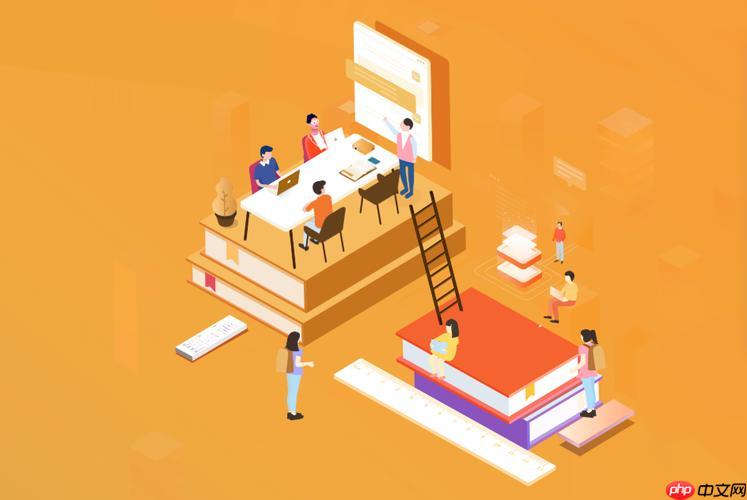 好分数官网统一登录平台 好分数用户中心登录入口  第1张