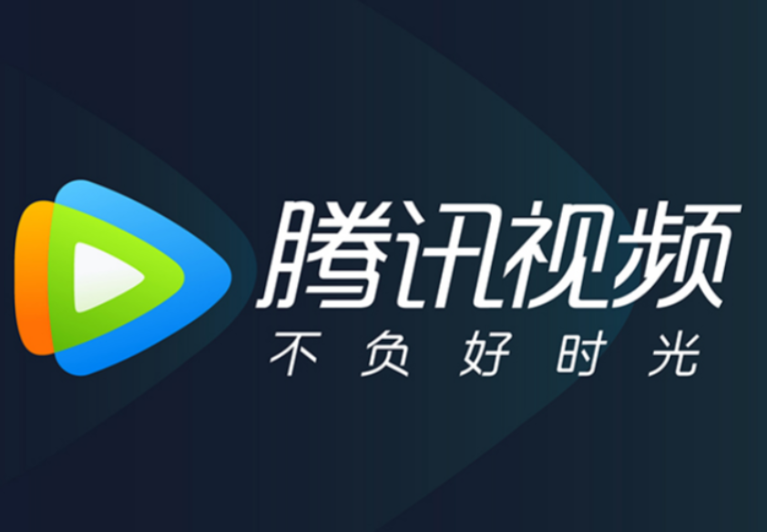 qq怎么登录腾讯视频会员_qq怎么登录腾讯视频会员最准扫码教程2026  第1张