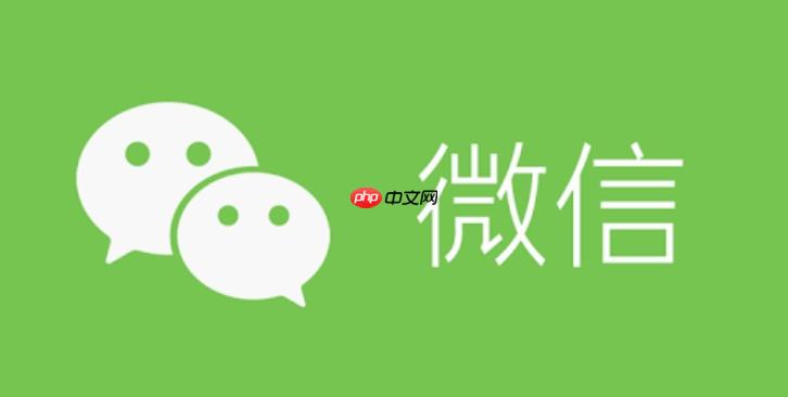 微信朋友圈怎么保存别人发的视频_微信朋友圈视频保存技巧