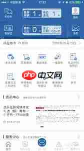 交管12123随手拍奖励扣税吗