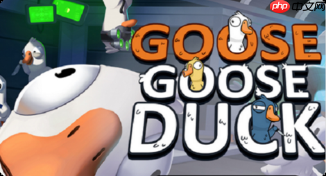 《鹅鸭杀》鸽子技能玩法介绍