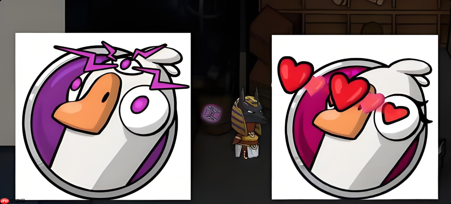 《鹅鸭杀》鸽子技能玩法介绍  第4张