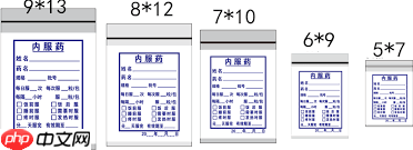 微博热搜榜入口在哪 第1张 微博热搜榜入口在哪 第1张