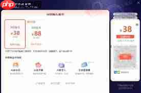 快剪辑如何去水印  第1张