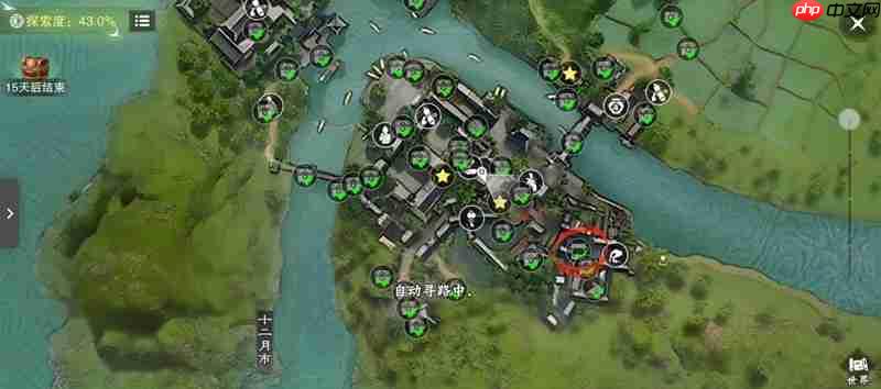 《一梦江湖》蜀中地图探索活动介绍  第2张