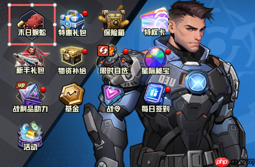 《枪魂狙击》末日蜈蚣玩法攻略 第1张 《枪魂狙击》末日蜈蚣玩法攻略 第1张