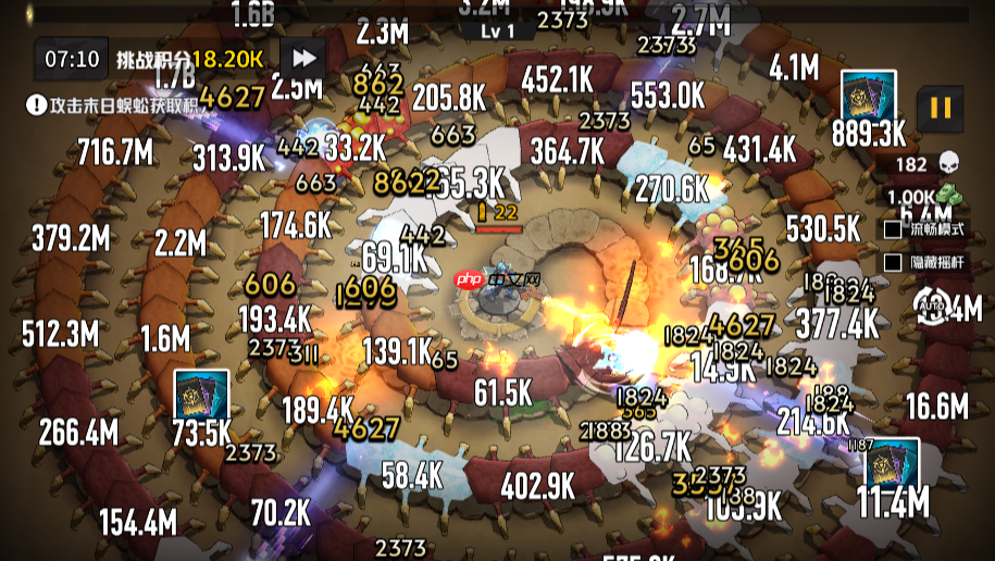 《枪魂狙击》末日蜈蚣玩法攻略 第6张 《枪魂狙击》末日蜈蚣玩法攻略 第6张