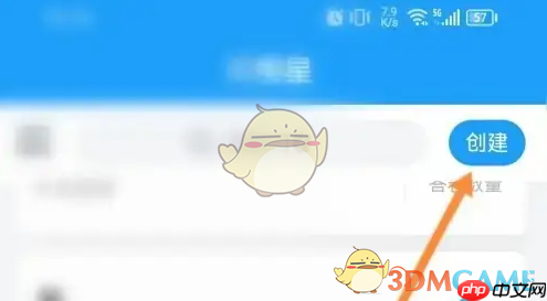 《问卷星》批改试卷方法  第2张