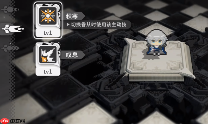 《火环》修什帝亚介绍  第3张