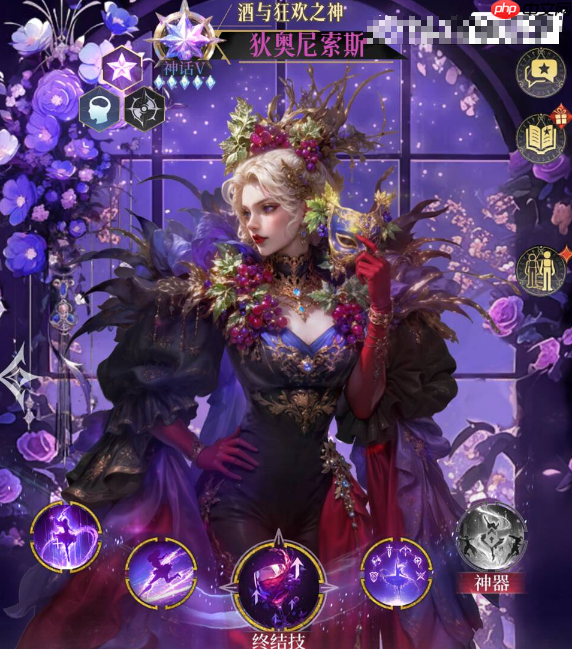 《不朽箴言》女娲阵容搭配推荐  第4张