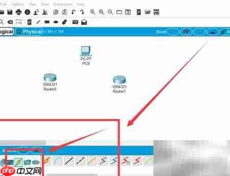 Cisco Packet Tracer使用指南  第7张