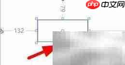 VB中Border控件使用方法  第3张