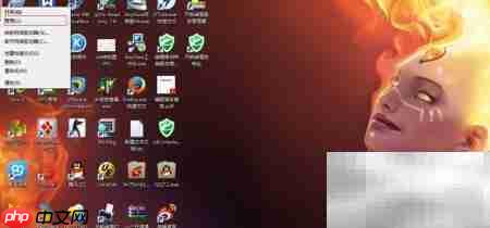 如何加载VHD虚拟磁盘  第2张