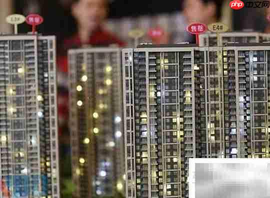 普通与非普通住房区别解析