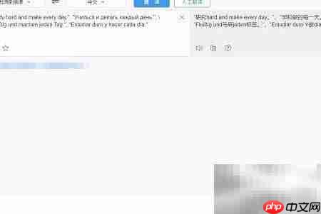 Mathematica多语言翻译技巧  第6张