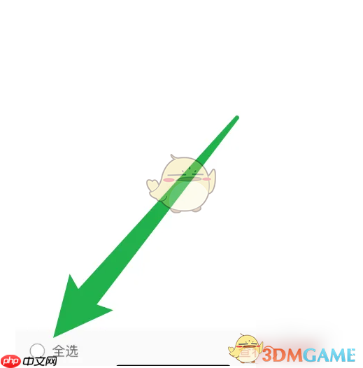 《学而思网校》下载课程方法 第4张 《学而思网校》下载课程方法 第4张